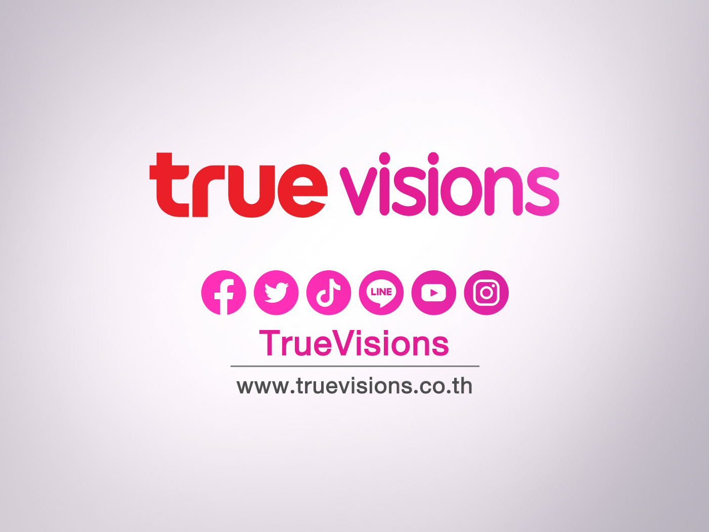 truevisions.co.th